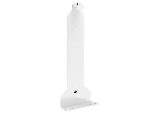 Stojak uchwyt naścienny biały PS5, 10kg max, RS180