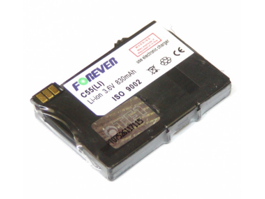Akumulator GSM Siemens A75/C55/MC60//A55 830mAh